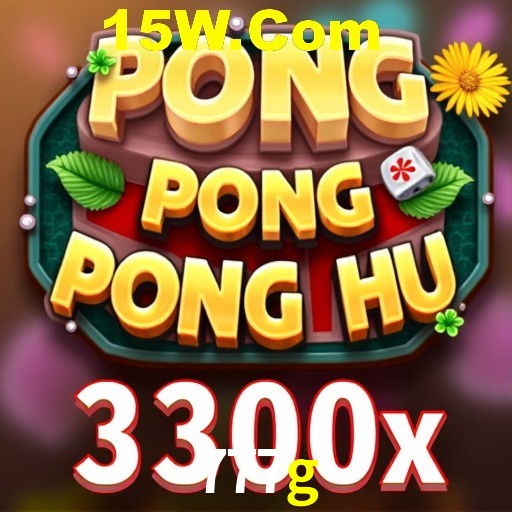 Seasonal Promotions 777g